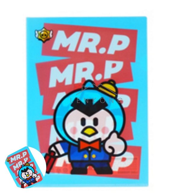 엘자화일 종이화일 인덱스화일 미스터P 1개