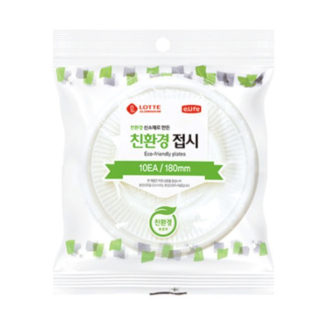 롯데 일회용접시 180mm 10p 10개 세트