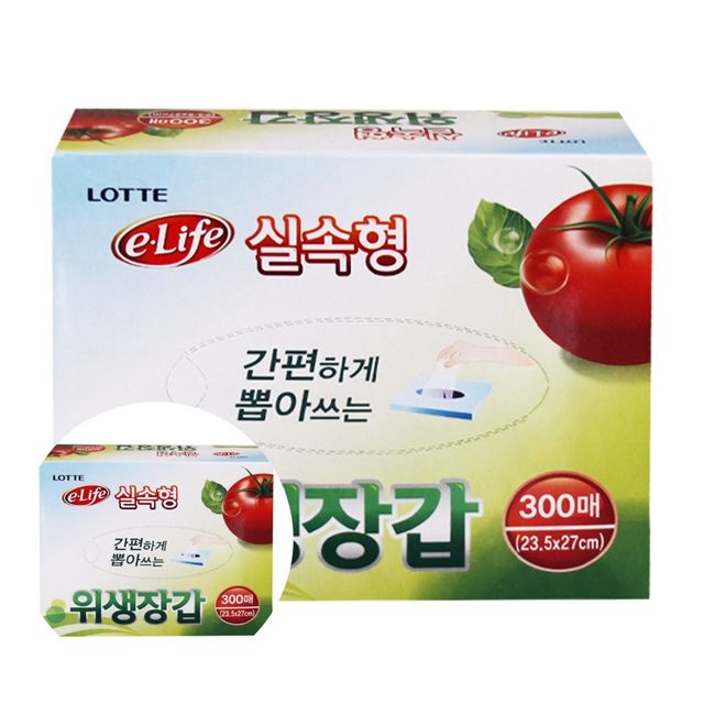 1회용 투명비닐 장갑 23.5x27x300매 일회용장갑 일회용위생장갑