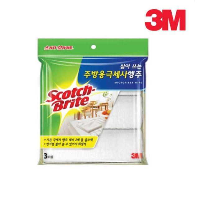 3M 삶아쓰는 주방용 극세사 행주 (3매입)