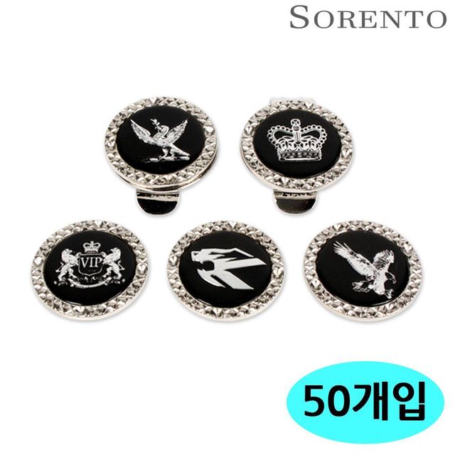 골프 볼마커 벌크 (50세트) (랜덤발송)
