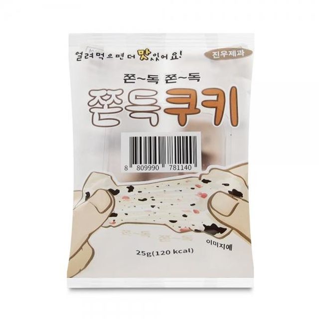 쫀득한 마시멜로 쿠키 25g 낱개1개 얼려먹는간식