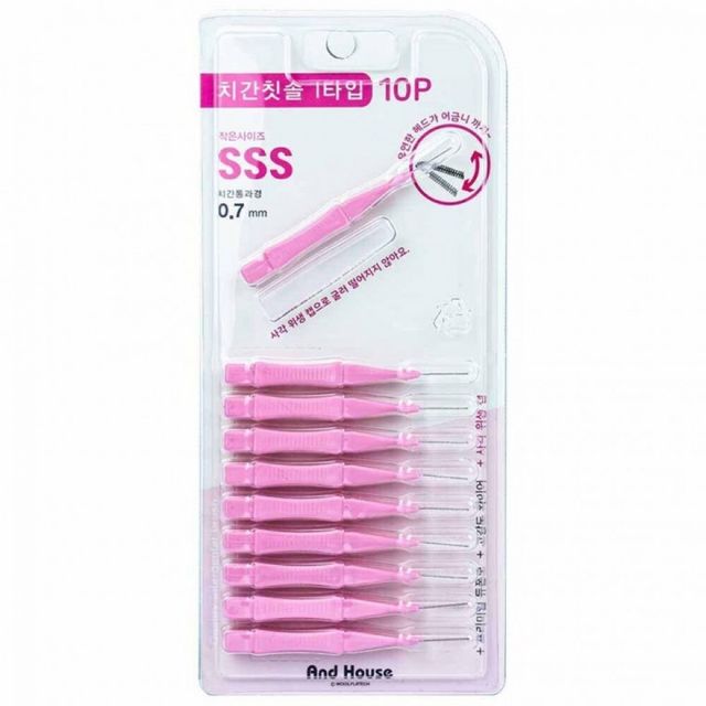 치아 사이 클리너 I형 초미세 칫솔 0.7mm