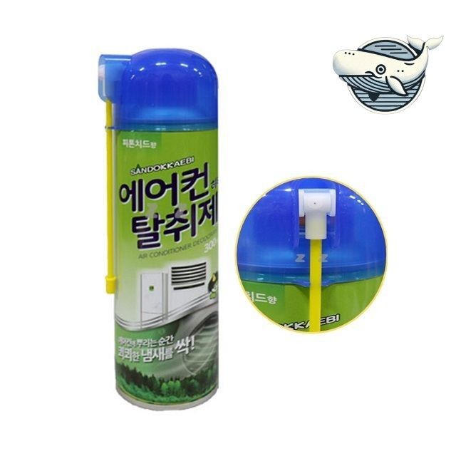 피톤치드 향기 에어컨 탈취제 차량용 가정용