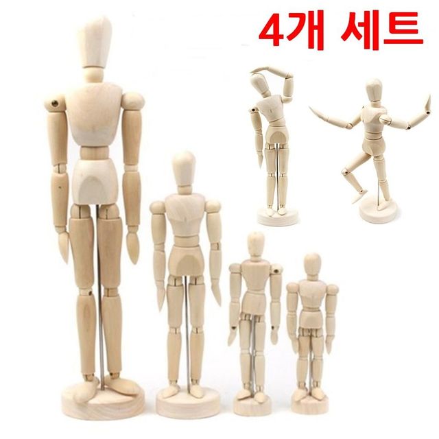 관절인형 4세트 구체관절인형 목각관절인형 목각인형