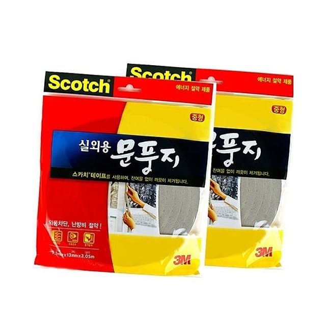 3M 실외용 문풍지 겨울 방풍비닐 단열 차단 - 외부풍 차단 필수템
