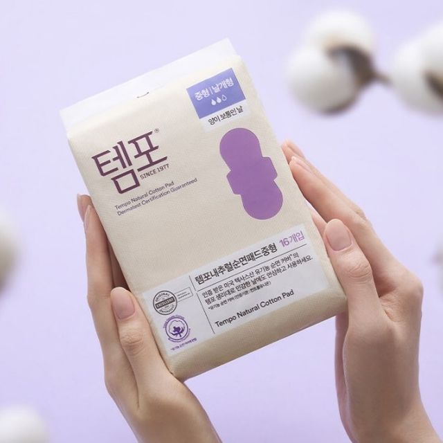 여성 이중샘방지 순면패드 생리대 중형슬림 16개입