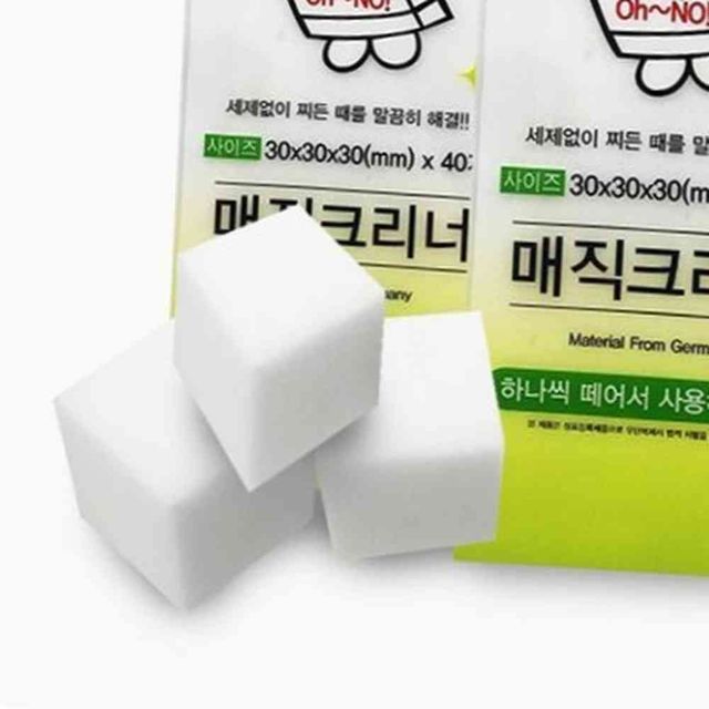 스폰지크리너 40P 매직클리너 찌든때제거