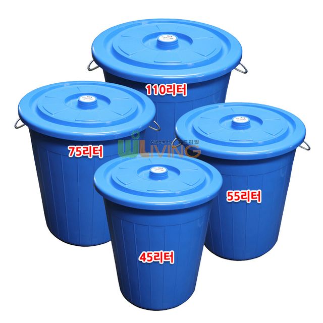 만능용기(다용도/파란색) 플라스틱 75L WL-2299 산업용 다용도 카트 적재함