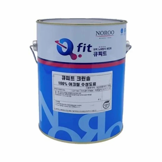 무광페인트 주택 외벽용, 큐피드 크린솔 외부용 4L