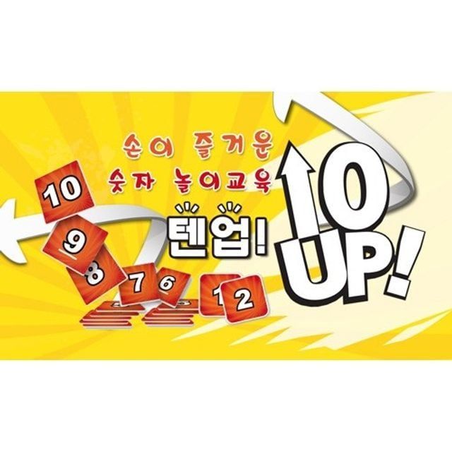 주사위게임 텐 조합 전략 크기 컴팩트 세트