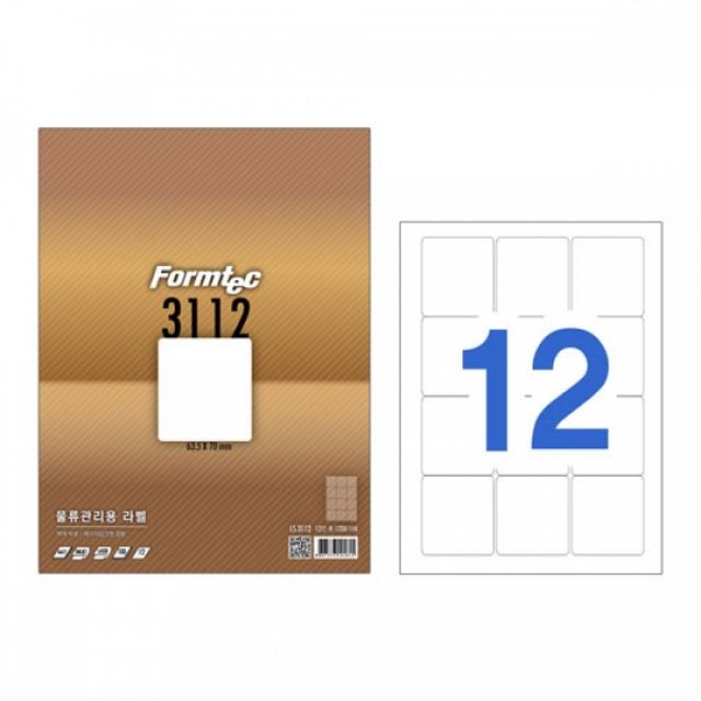 폼텍 물류관리용 라벨지 스티커 100매 라벨용지 상품 종이