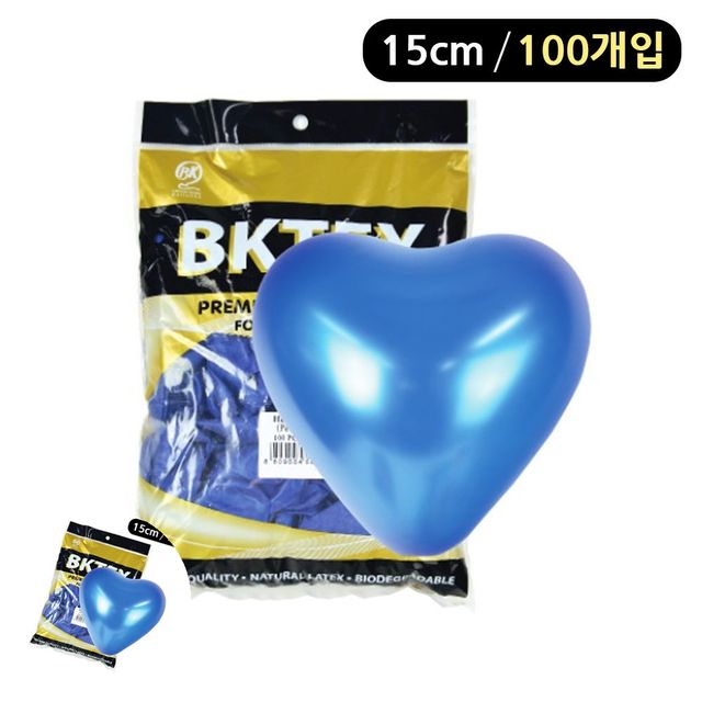 하트모양풍선 고무풍선 블루 펄 하트풍선 15cm 100개입