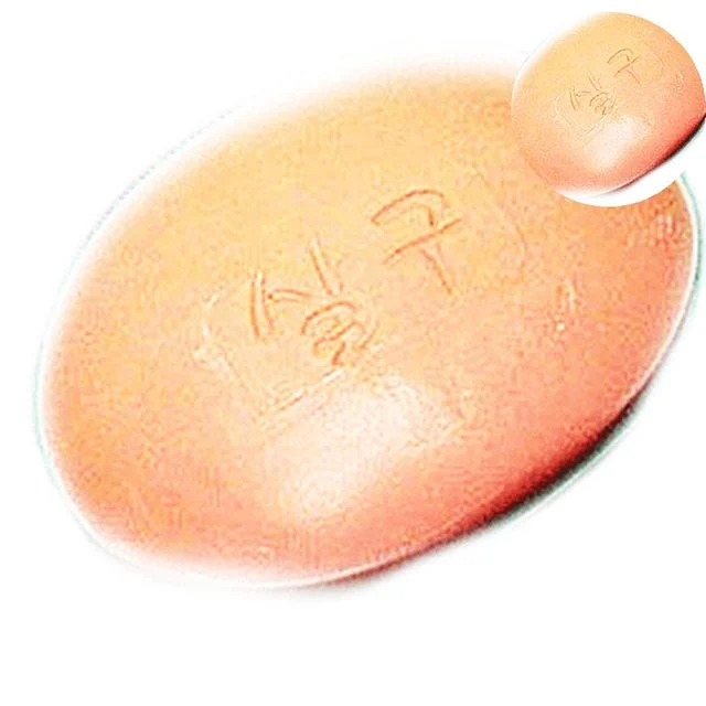 선물용비누 비누공예재료 비누 3P 살구