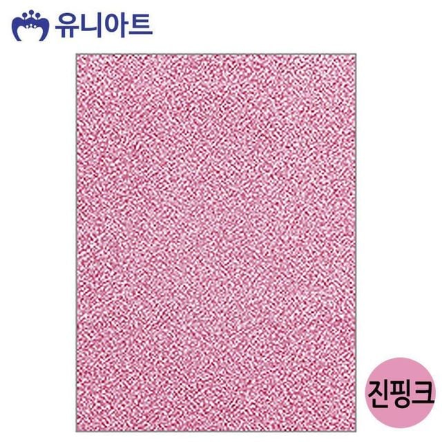(펠트) 2000 반짝이 펠트지 (비접착) (진핑크)