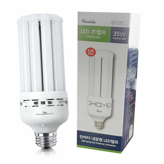 LED 콘램프 주광색 35W 화장실LED등 화장실전등 램프전등 화장실LED 화장실형광등