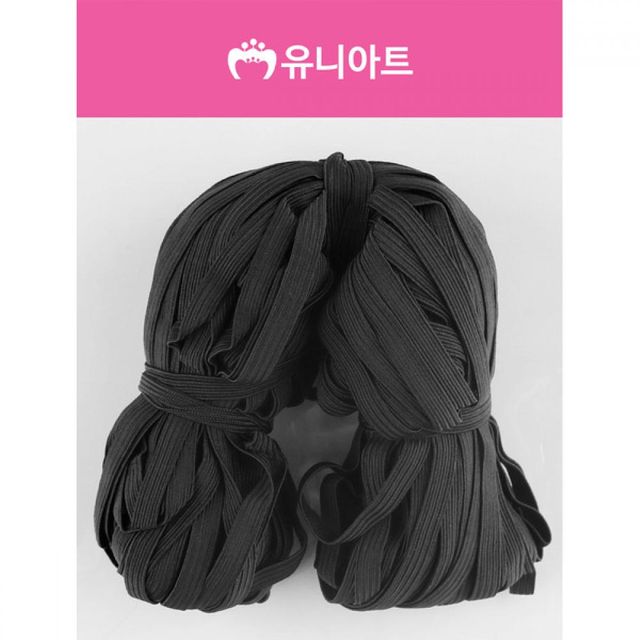 보슬이 검정 밴드 만들기 공작 공예 유아미술 미술놀이 흰색 까슬이