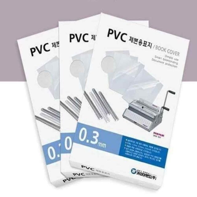 제본용표지 투명 A4 0.3mm 100매 PVC제본표지 책제본표지 PVC북커버 PVC커버
