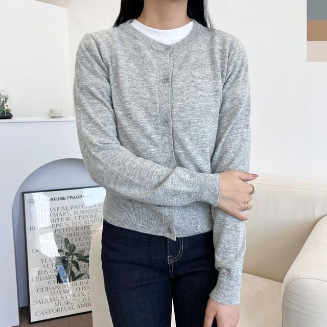 롱가디건 오버핏 기본 루즈 롱니트 니트롱 롱 아우터