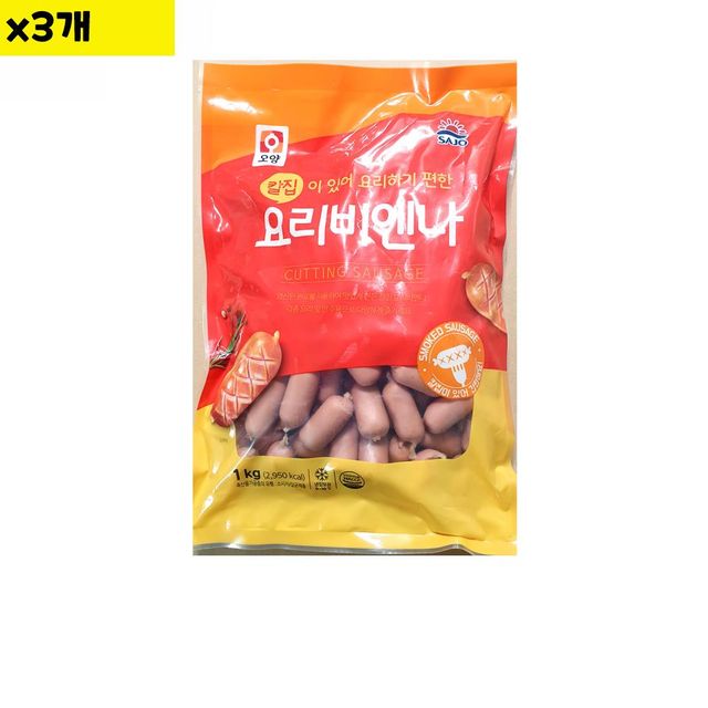 식자재 식재료 도매 칼집비엔나 오양 1Kg x3개