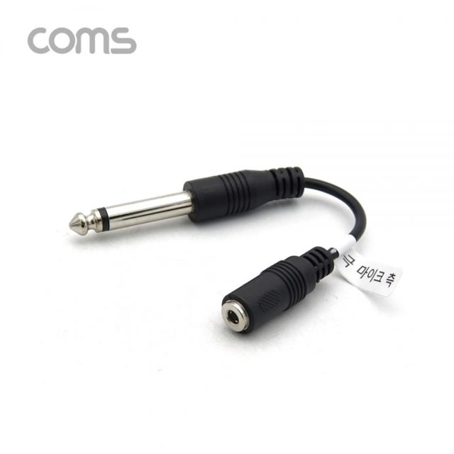 Coms 마이크 변환 젠더2극 6.3(6.5) M4극 3.5 F