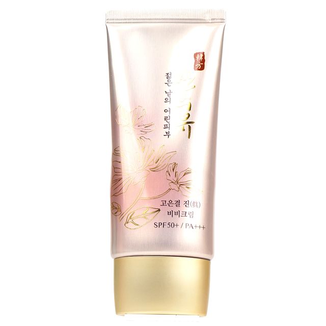 인기 해양심층수 한방성분 자외선 비비 크림 50g