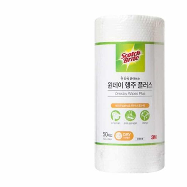 일회용 롤타올 행주 50매 행주타월 빨아쓰는행주 주방행주 일회용행주 손행주