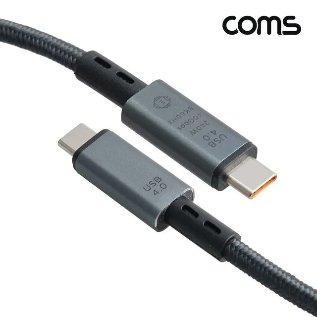 COMS USB 4.0 C타입 고속충전 케이블 1M 240W 8K