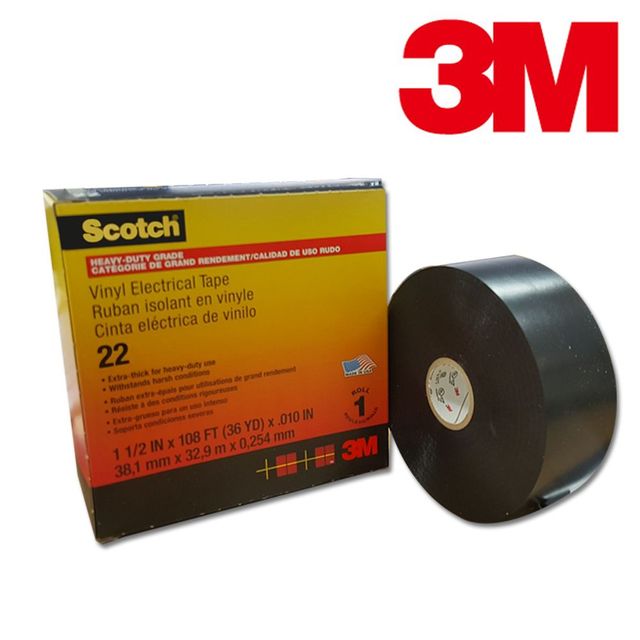 HeavyDuty테이프 비닐 Heavy Duty 38mmx33M 절연테이프