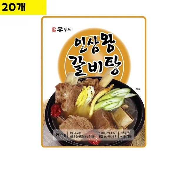식자재 이푸드 인삼왕갈비탕 800g x20개 - 진한 인삼 육수, 부드러운 갈비살
