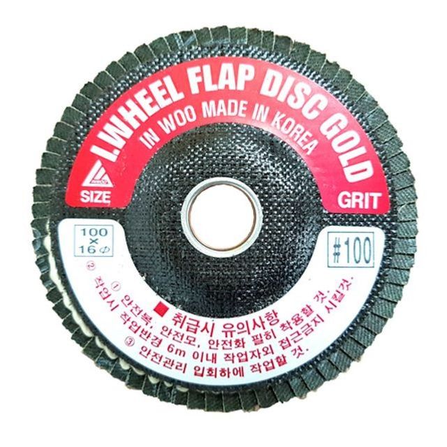디스크휠페이퍼4inch(120)1-WHEEL(100개묶음)인우연마