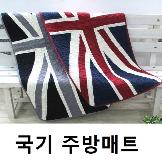 가정용 인테리어 소품 주방 발매트 영국 국기 디자인