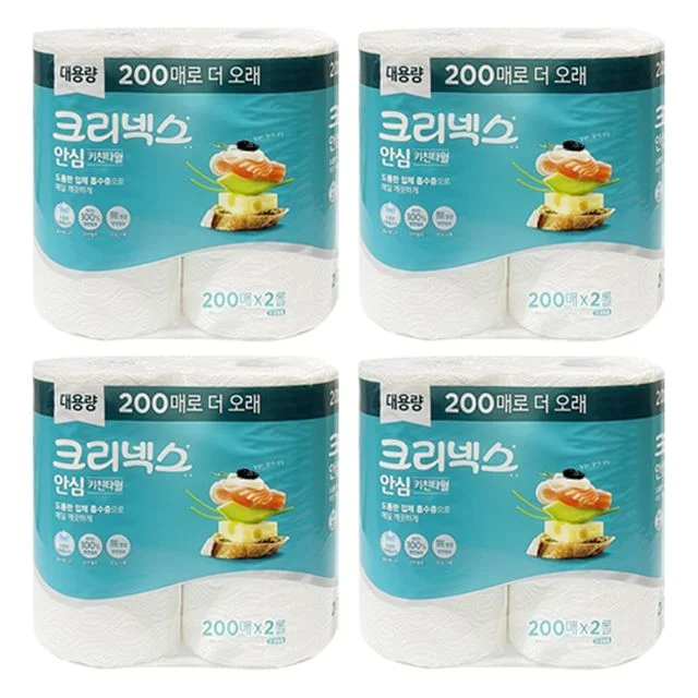 크리넥스 안심 키친타월 200매 2롤 4개 -O