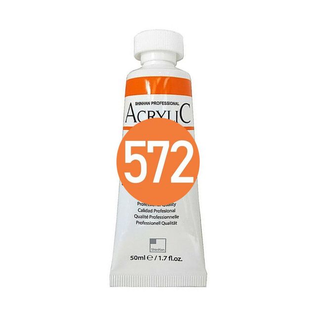 아크릴물감 50ml NO.572 플루어레슨트오렌지 3개