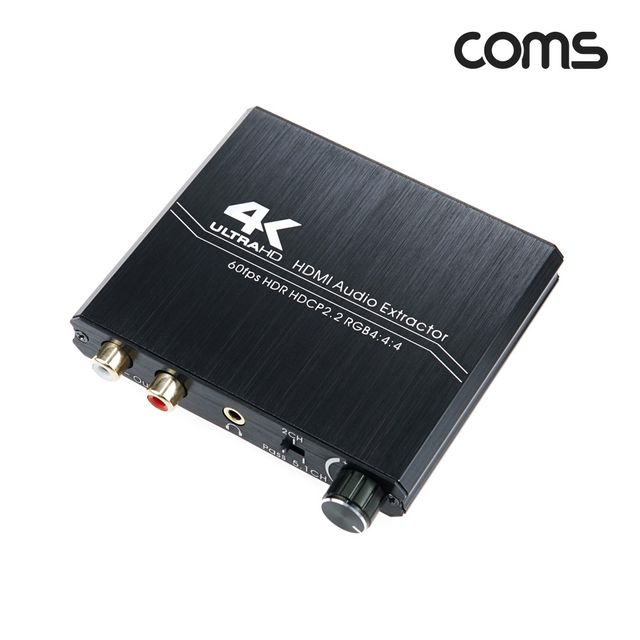 HDMI 2.0 오디오 광 컨버터 HDMI to HDMI Opticla 아날로그 오디오 R/L 4K 60Hz 스테레오 3.5mm