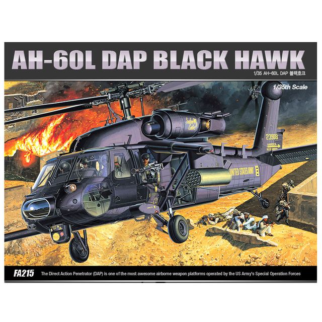 DAP 프라모델 1/35 블랙호크 60L 헬기 조립모형