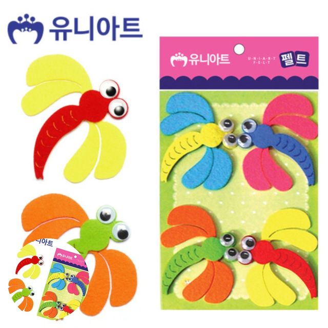 미술놀이교구 학교미술재료 펠트 잠자리B 100x75mm 4pcs