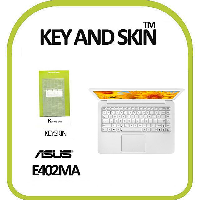 키앤스킨 ASUS 이북 E402MA 노트북 키스킨 키커버