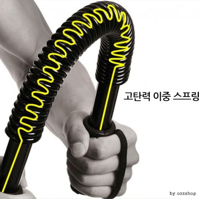 마이도매 완력기 런웨이브 30kg일자형 헬스 근력기 악