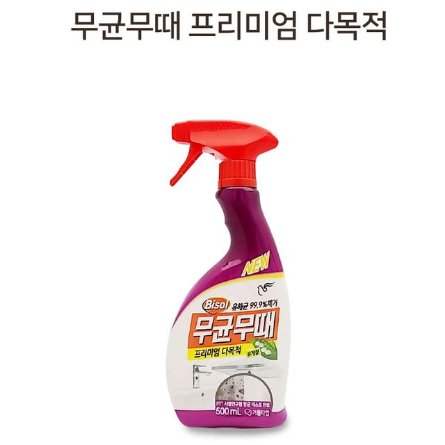 피죤 살균소독 욕실바닥 세정제 거품 타입 본품500ml