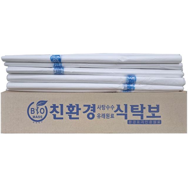 친환경 원료 일회용 식탁보 비닐 횟집 식당 업소용 250매