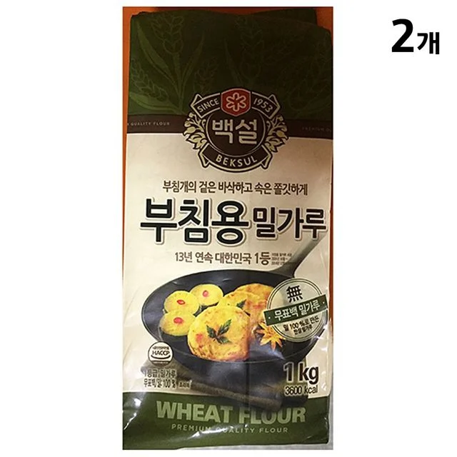 부침용 밀가루(백설 1k)X2