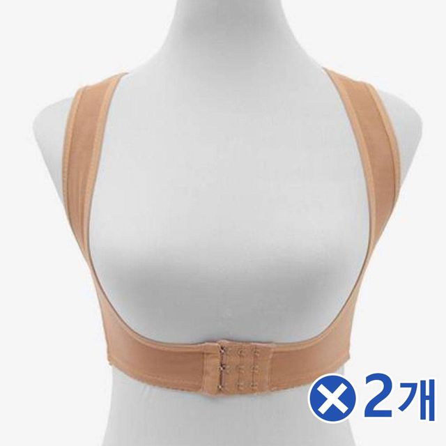 TBZ X밴드 여성용 바른자세밴드 베이지 Mx2개 학생필수품