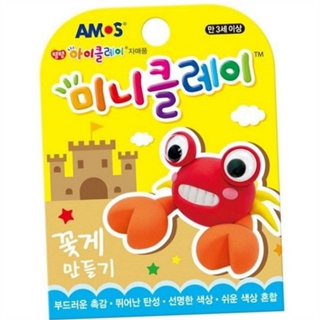 아동 요술 점토 어린이 클레이 부드러운 안전 촉감놀이 만들기 교육 미술 아동미술교육 키우기 소근육