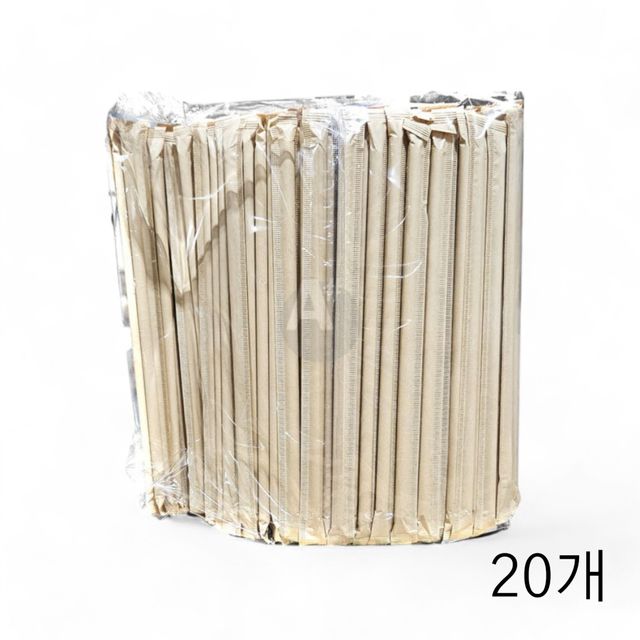 종이빨대 크라프트 7X210mm 250입 X 20개 스트로우