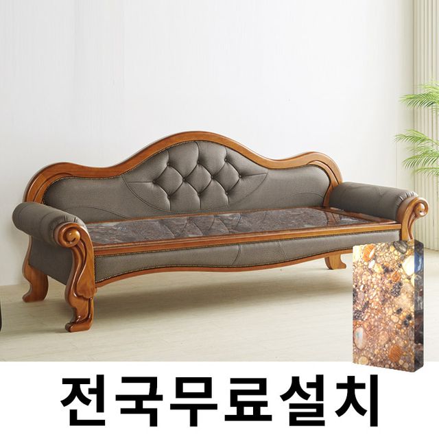 효도 건강 온열 황토 온돌 부모님 어버이날 선물 prd179903863