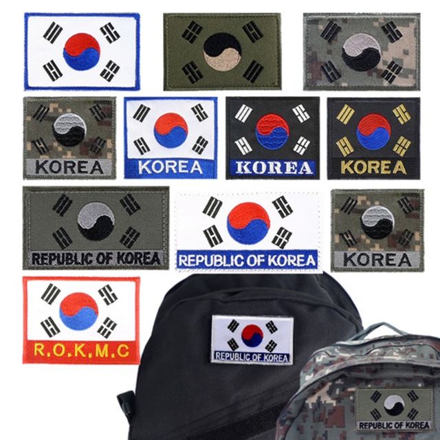 찍찍이 태극기 위장 컬러