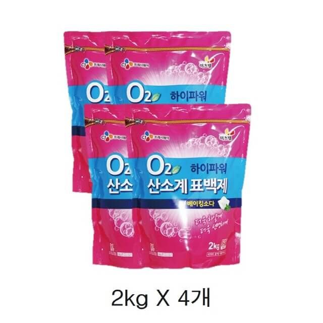아모스 딱풀e 15g 20개입 세트 사무용 학생용 풀