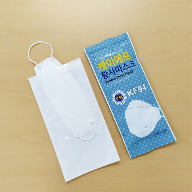 일회용 마스크 보관 케이스