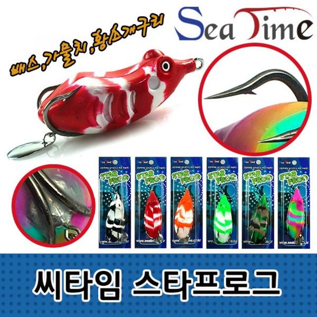 배스 가물치 낚시용 모양 소프트루어 웜